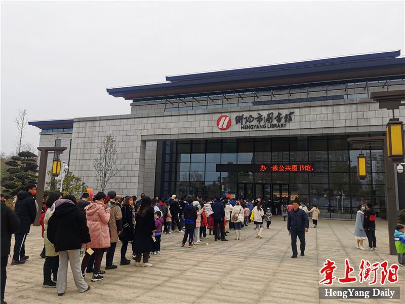 为确保安全有序开放，建议市民错峰出行，并严格遵守防疫规定。.jpg